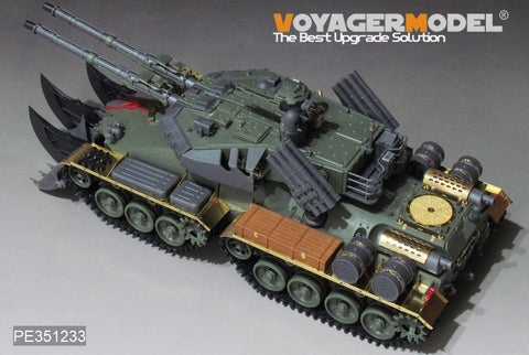 ボイジャーモデル PE351233 1/35 ソビエト戦車 アポカリプスアップグレードセット(ボーダー BC-001用)