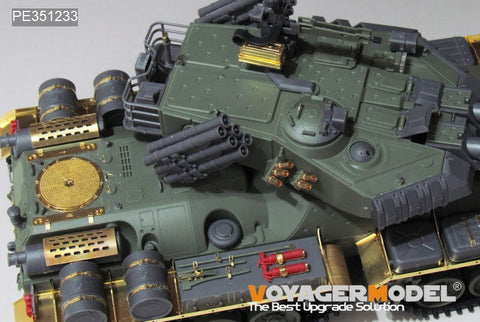 ボイジャーモデル PE351233 1/35 ソビエト戦車 アポカリプスアップグレードセット(ボーダー BC-001用)
