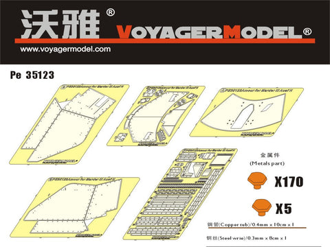 ボイジャーモデル PE35123 1/35 マーダーIII Ｈ型装甲改造セット(ドラゴン6331用)