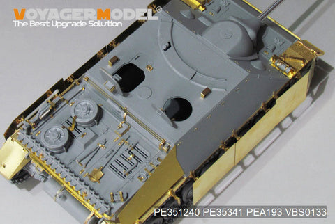 ボイジャーモデル PE351240 1/35 WWII ドイツ IV号駆逐戦車 L/48 1944年7月生産型 基本セット(ドラゴン 6369用)