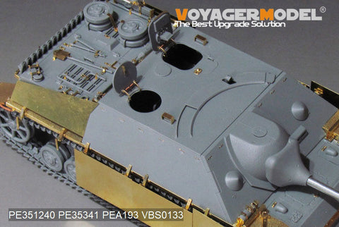 ボイジャーモデル PE351240 1/35 WWII ドイツ IV号駆逐戦車 L/48 1944年7月生産型 基本セット(ドラゴン 6369用)