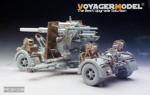WWII German 88mm Flak36 upgrade set件（For DRAGON 6260/6923/6948）