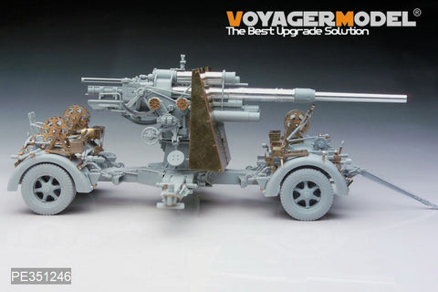 WWII German 88mm Flak36 upgrade set件（For DRAGON 6260/6923/6948）