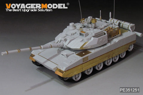 VoyagerModel 1/35 PE351251 PLA ZTQ-15 Light Tank Heavy Amour upgrade set(MENG TS-050)