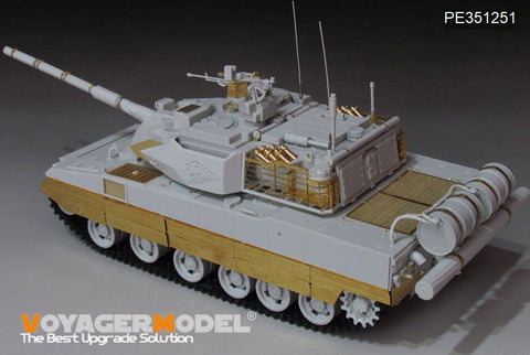 VoyagerModel 1/35 PE351251 PLA ZTQ-15 Light Tank Heavy Amour upgrade set(MENG TS-050)