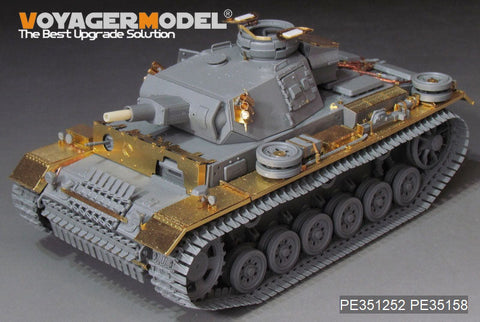 VoyagerModel 1/35 PE351252 WWII German Pz.KPfw.III Ausf.N early version upgrade set basic(TAKOM 8011)