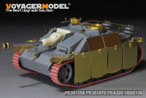 ボイジャーモデル PE351258  1/35 WWII ドイツ III号戦車 G型後期生産型 基本セット(ドラゴン用)