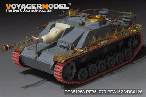 ボイジャーモデル PE351258  1/35 WWII ドイツ III号戦車 G型後期生産型 基本セット(ドラゴン用)