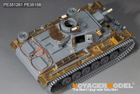 VoyagerModel 1/35 PE351261 WWII German Pz.KPfw.III Ausf.N early version upgrade set basic(DRAGON 6606)