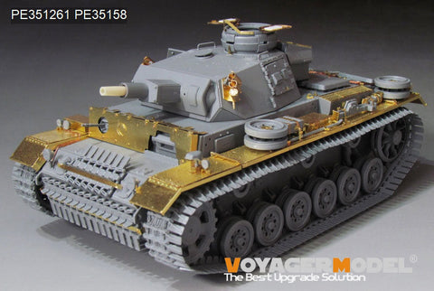 VoyagerModel 1/35 PE351261 WWII German Pz.KPfw.III Ausf.N early version upgrade set basic(DRAGON 6606)