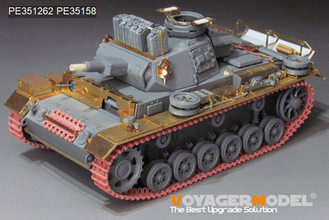 VoyagerModel 1/35 PE351262 WWII Pz.KPfw. III Ausf N Africa troop upgrade set basic(For DRAGON 6431 6956)