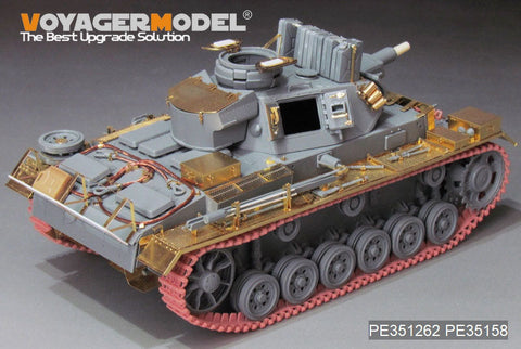 VoyagerModel 1/35 PE351262 WWII Pz.KPfw. III Ausf N Africa troop upgrade set basic(For DRAGON 6431 6956)