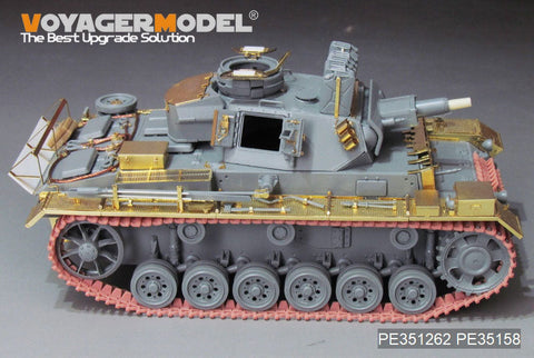 VoyagerModel 1/35 PE351262 WWII Pz.KPfw. III Ausf N Africa troop upgrade set basic(For DRAGON 6431 6956)