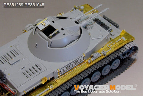 VoyagerModel 1/35 PE351269 WWII German Panzer IV 30mm KugelBlitz Flakpanzer IV (Border BT-039)