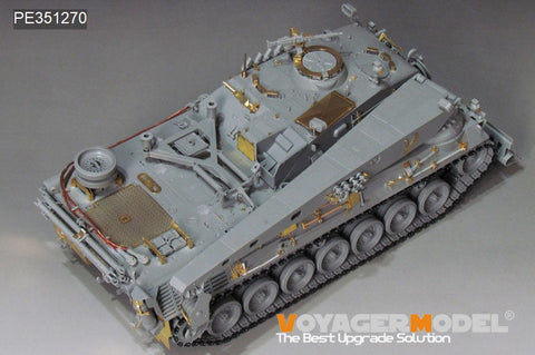 Modern German Bergepanzer 2A2 Upgrade set（TAKOM 2135）