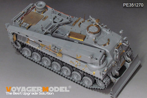 Modern German Bergepanzer 2A2 Upgrade set（TAKOM 2135）