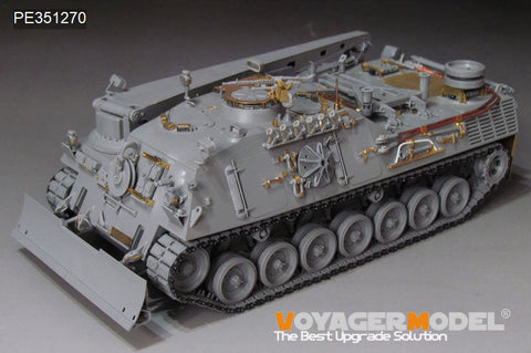Modern German Bergepanzer 2A2 Upgrade set（TAKOM 2135）