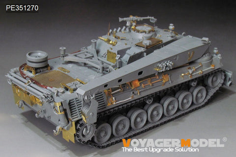 Modern German Bergepanzer 2A2 Upgrade set（TAKOM 2135）