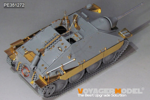 WWII German Sd.Kfz.138/2 Hetzer Tank Destroyer Late Version（TAKOM）
