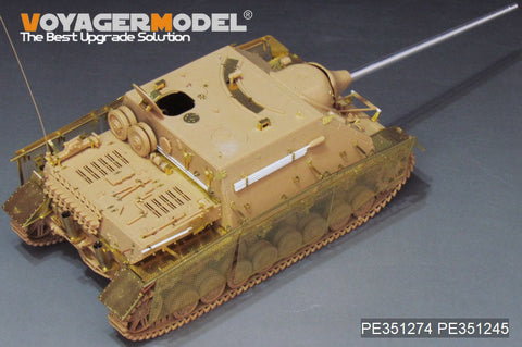 VoyagerModel PE351274 1/35 WWII German Jagdpanzer IV/70(A) ZWISCHEN LOSUNG（TAMIYA 35381）