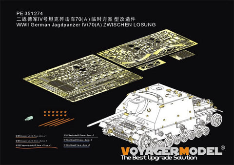 VoyagerModel PE351274 1/35 WWII German Jagdpanzer IV/70(A) ZWISCHEN LOSUNG（TAMIYA 35381）