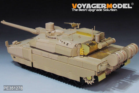VoyagerModel 1/35 PE351278 Modern French Leclerc series 2 MBT Upgrade Set(TIGER MODEL 4655)