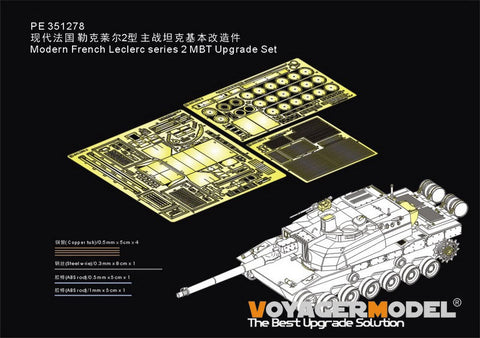 VoyagerModel 1/35 PE351278 Modern French Leclerc series 2 MBT Upgrade Set(TIGER MODEL 4655)
