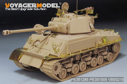 VoyagerModel PE351285 1/35 WWII US M4A3E8 Early Version Thunderbolt VII HVSS Basic(R.M.F.5092)