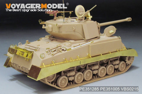 VoyagerModel PE351285 1/35 WWII US M4A3E8 Early Version Thunderbolt VII HVSS Basic(R.M.F.5092)