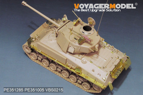 VoyagerModel PE351285 1/35 WWII US M4A3E8 Early Version Thunderbolt VII HVSS Basic(R.M.F.5092)