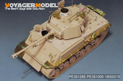 VoyagerModel PE351285 1/35 WWII US M4A3E8 Early Version Thunderbolt VII HVSS Basic(R.M.F.5092)