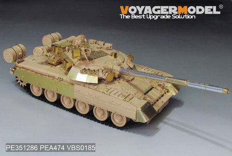 VoyagerModel 1/35 PE351286 Modern Russian T-80U  Main Battle Tank （smoke discharger include ）(RFM 5092)