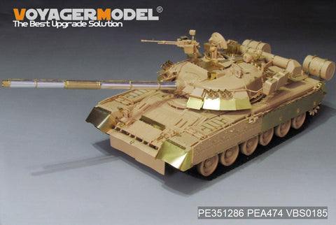 VoyagerModel 1/35 PE351286 Modern Russian T-80U  Main Battle Tank （smoke discharger include ）(RFM 5092)