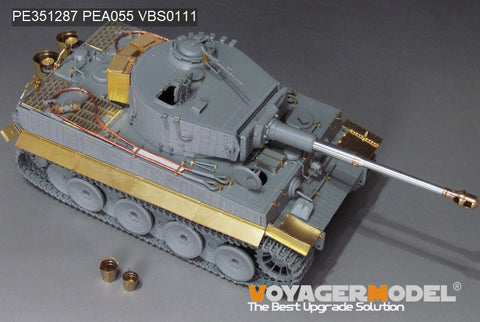 VoyagerModel 1/35 PE351287 WWII German Tiger I Middle Production(TAKOM)