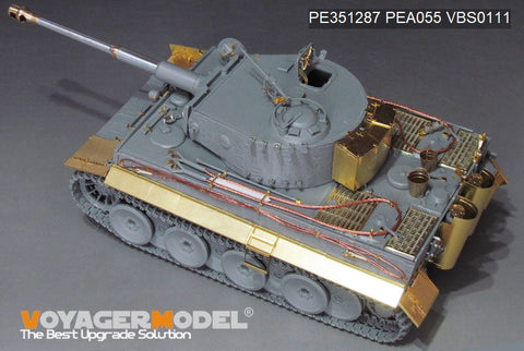 VoyagerModel 1/35 PE351287 WWII German Tiger I Middle Production(TAKOM)