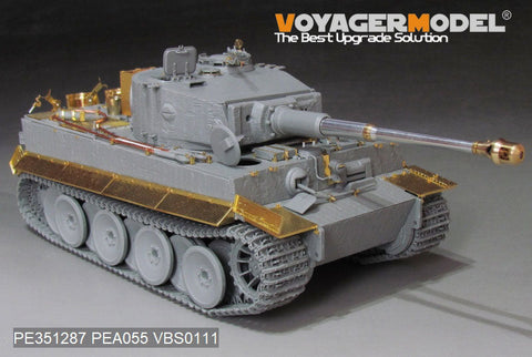 VoyagerModel 1/35 PE351287 WWII German Tiger I Middle Production(TAKOM)