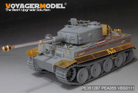 VoyagerModel 1/35 PE351287 WWII German Tiger I Middle Production(TAKOM)