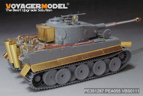 VoyagerModel 1/35 PE351287 WWII German Tiger I Middle Production(TAKOM)