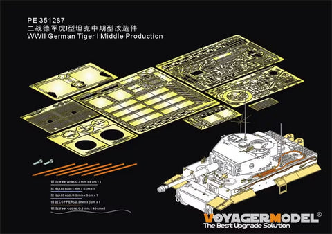 VoyagerModel 1/35 PE351287 WWII German Tiger I Middle Production(TAKOM)