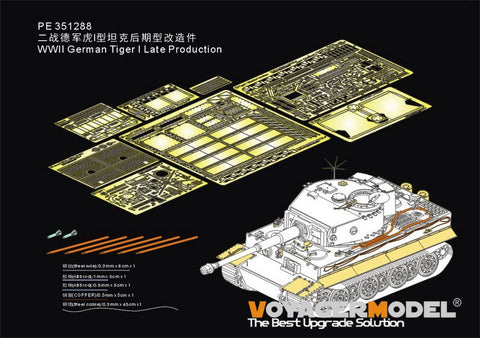 VoyagerModel 1/35 PE351288 WWII German Tiger I Late Production(TAKOM)