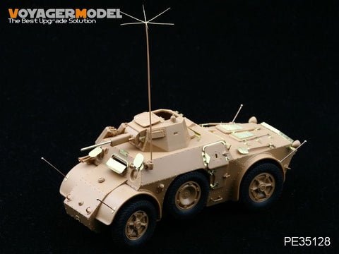 ボイジャーモデル PE35128 1/35 アウトブリンダAB 41/43 (タミヤ35284/イタレリ6442用)