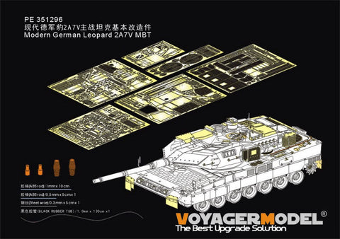 VoyagerModel 1/35 PE351296 Modern German Leopard 2A7V MBT (RFM5109)