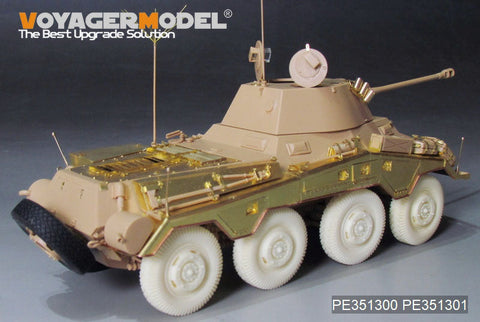 VoyagerModel PE351300 1/35 WWII German Sd.Kfz 234/2 PUMA Upgrade Set(RMF 5110)