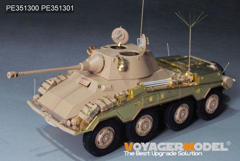 VoyagerModel PE351300 1/35 WWII German Sd.Kfz 234/2 PUMA Upgrade Set(RMF 5110)