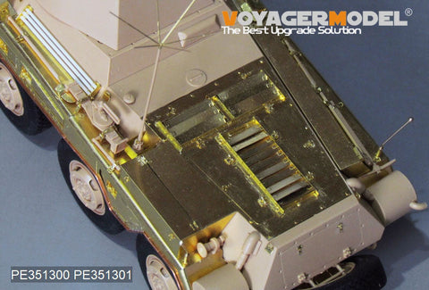 VoyagerModel PE351300 1/35 WWII German Sd.Kfz 234/2 PUMA Upgrade Set(RMF 5110)