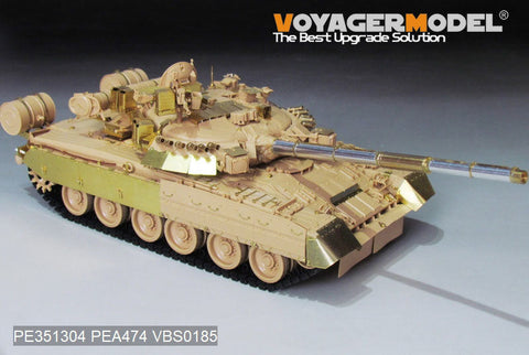 VoyagerModel PE351304 1/35 Modern Russian T-80UK  Main Battle Tank （smoke discharger include ）(RMF 5115)