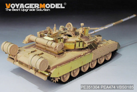 VoyagerModel PE351304 1/35 Modern Russian T-80UK  Main Battle Tank （smoke discharger include ）(RMF 5115)