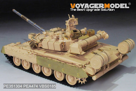 VoyagerModel PE351304 1/35 Modern Russian T-80UK  Main Battle Tank （smoke discharger include ）(RMF 5115)