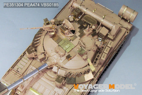 VoyagerModel PE351304 1/35 Modern Russian T-80UK  Main Battle Tank （smoke discharger include ）(RMF 5115)