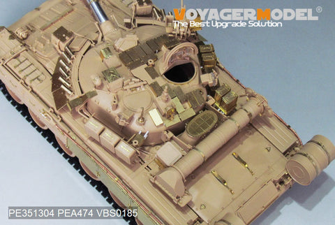 VoyagerModel PE351304 1/35 Modern Russian T-80UK  Main Battle Tank （smoke discharger include ）(RMF 5115)